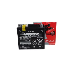 AKUMULATOR YUASA MOTOCYKLOWY YTZ7S-BS