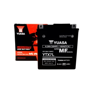 AKUMULATOR YUASA MOTOCYKLOWY YTX7L 