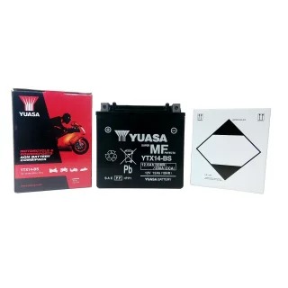 AKUMULATOR YUASA MOTOCYKLOWY YTX14-BS 12V 12AH 200A